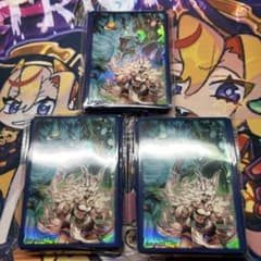 ドミナススパイラル スリーブ 150枚 - メルカリ