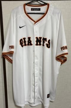 ジャイアンツ ユニフォーム 背番号なし XXLサイズ - メルカリ