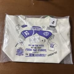 サンフレッチェ広島 サポーターズ トートバッグ FREAK'S STORE - メルカリ