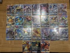 ポケモンカード GX まとめ売り アウトレット 50枚以上 - メルカリ