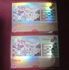 ラブカ Echoes Beyond 2枚セット - メルカリ