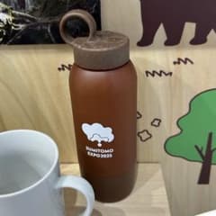 絶版 再入荷無し】森のマイボトル 住友館グッズ - メルカリ