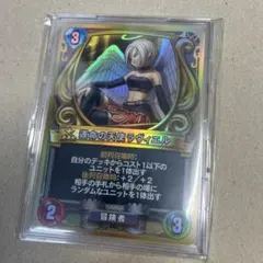 2026年最新】ラヴィエル ドラクエの人気アイテム - メルカリ