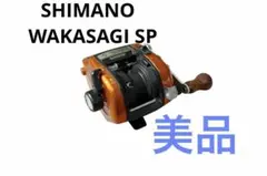 2026年最新】ワカサギスペシャルgtの人気アイテム - メルカリ