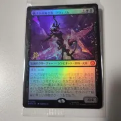 2026年最新】プレリリース foilの人気アイテム - メルカリ