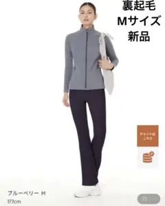 2026年最新】アンダール フレアレギンスの人気アイテム - メルカリ