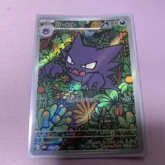 2026年最新】ゴースARの人気アイテム - メルカリ