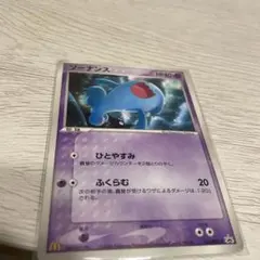 2026年最新】124/PCG-P ソーナンスの人気アイテム - メルカリ