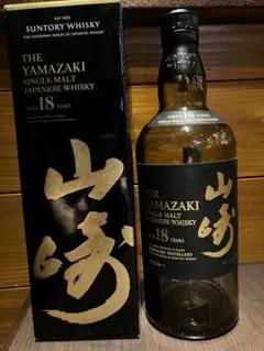 2026年最新】山崎18年 空瓶の人気アイテム - メルカリ