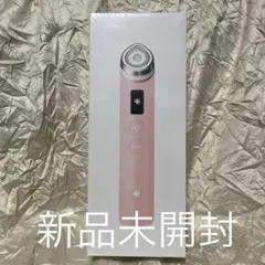 2026年最新】美顔器 メディキューブの人気アイテム - メルカリ