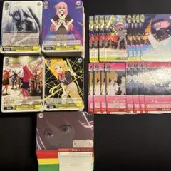 2026年最新】ヴァイスシュヴァルツ rr以下4コンの人気アイテム - メルカリ