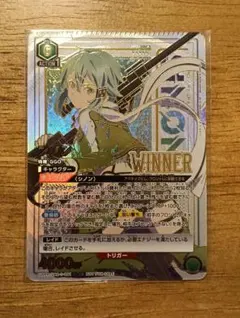 2026年最新】ユニオンアリーナ シノン ワンバトルの人気アイテム