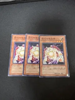 2026年最新】閃光の追放者の人気アイテム - メルカリ