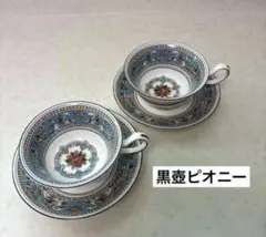 2026年最新】ウェッジウッド フロレンティーン ターコイズ カップ