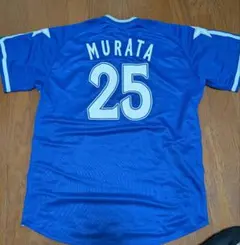 2026年最新】村田修一 ユニフォームの人気アイテム - メルカリ