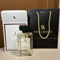 2026年最新】arabian oudの人気アイテム - メルカリ