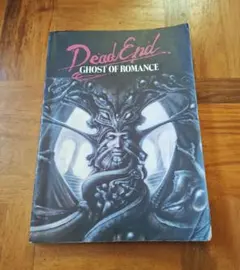 2026年最新】dead endバンドスコアの人気アイテム - メルカリ