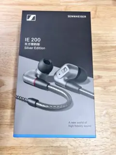 2026年最新】ie200 ゼンハイザーの人気アイテム - メルカリ