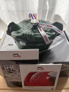 2026年最新】STAUB ストウブ スモールチキンココットの人気アイテム