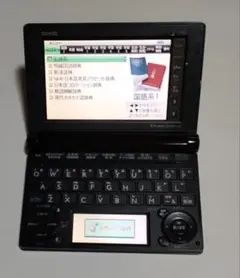 2026年最新】xd-b4800の人気アイテム - メルカリ