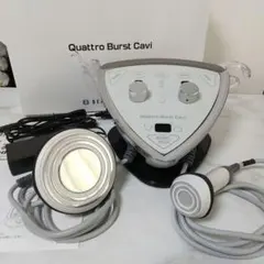 2026年最新】クワトロバーストキャビの人気アイテム - メルカリ