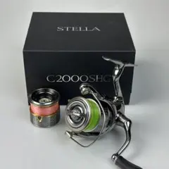 2026年最新】18ステラ c2000shgの人気アイテム - メルカリ