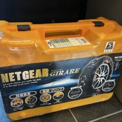 2026年最新】ネットギア ジラーレ gn19の人気アイテム - メルカリ