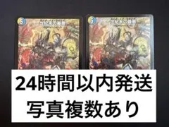 2026年最新】善悪の人気アイテム - メルカリ