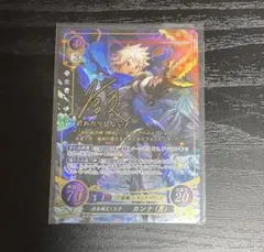 2026年最新】サイファ サインの人気アイテム - メルカリ