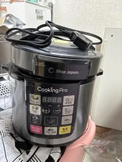 2026年最新】クッキングプロ新品の人気アイテム - メルカリ