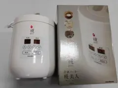 2026年最新】甘酒メーカー 糀美人201の人気アイテム - メルカリ