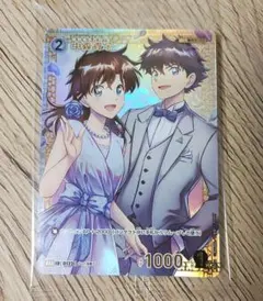 2026年最新】青子 チャレンジ戦の人気アイテム - メルカリ