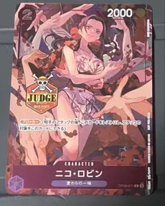 2026年最新】ロビン プロモの人気アイテム - メルカリ