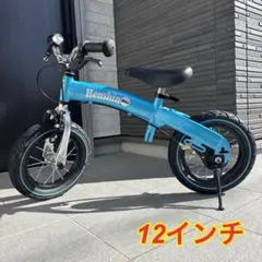 2026年最新】henshin bikeの人気アイテム - メルカリ