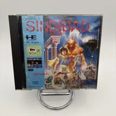 2026年最新】シンドバット 地底の魔宮PCエンジンの人気アイテム - メルカリ