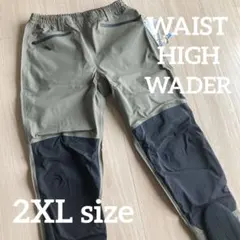 2026年最新】ネオプレーン ウェーダー ストッキングの人気アイテム