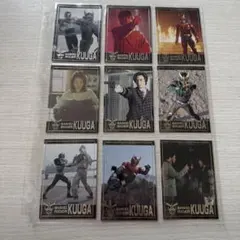 2026年最新】クウガ 特典 カードフォルダの人気アイテム - メルカリ