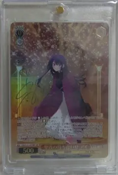 2026年最新】高橋李依 サインの人気アイテム - メルカリ