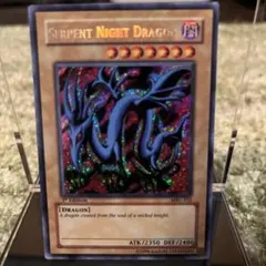 2026年最新】エビルナイトドラゴン 英語の人気アイテム - メルカリ