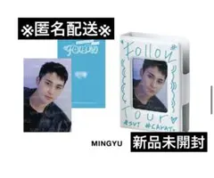 2026年最新】ミンギュ follow チェキの人気アイテム - メルカリ