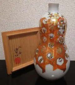 2026年最新】上出喜山の人気アイテム - メルカリ