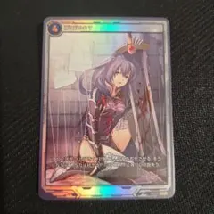 2026年最新】軌跡 tcgの人気アイテム - メルカリ