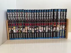 2026年最新】鬼滅の刃23巻の人気アイテム - メルカリ