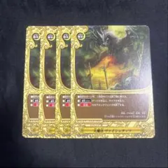 2026年最新】バディファイト フラッグ シークレットの人気アイテム