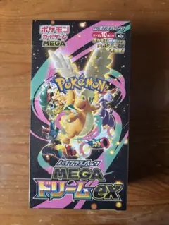 2026年最新】ポケモンシュリンク付きの人気アイテム - メルカリ