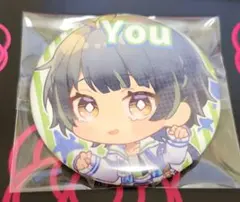 2026年最新】プロフ必読の人気アイテム - メルカリ