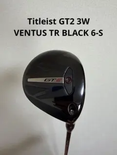 2026年最新】GT2 ドライバー ベンタスの人気アイテム - メルカリ