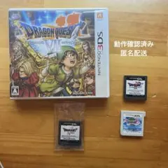 2026年最新】ds ソフト まとめ売り ドラクエの人気アイテム - メルカリ