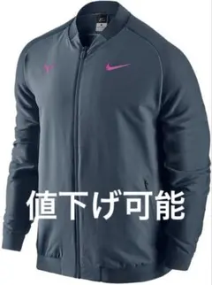 2026年最新】ナダル ジャケットの人気アイテム - メルカリ