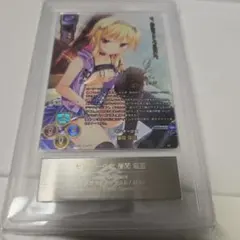 2026年最新】lycee sspの人気アイテム - メルカリ